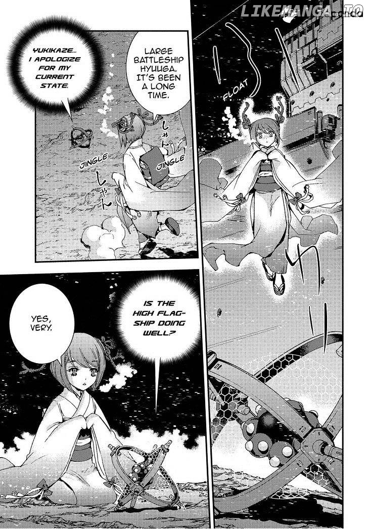 Aoki Hagane No Arpeggio chapter 67 - page 21