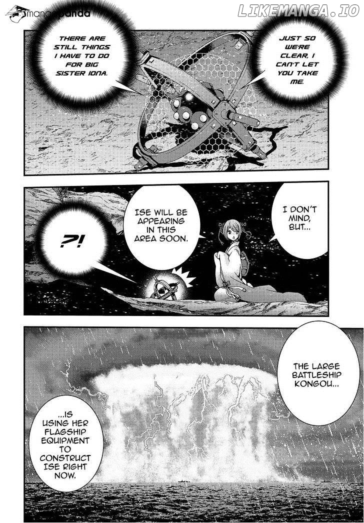 Aoki Hagane No Arpeggio chapter 67 - page 24