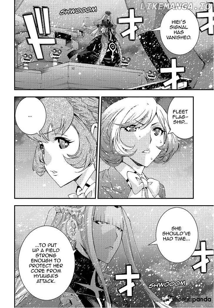 Aoki Hagane No Arpeggio chapter 68 - page 14