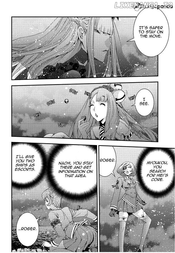 Aoki Hagane No Arpeggio chapter 70 - page 14