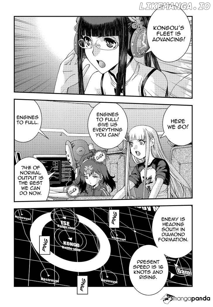 Aoki Hagane No Arpeggio chapter 70 - page 16