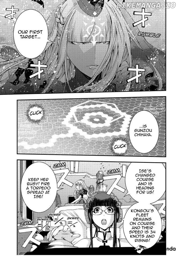 Aoki Hagane No Arpeggio chapter 70 - page 19