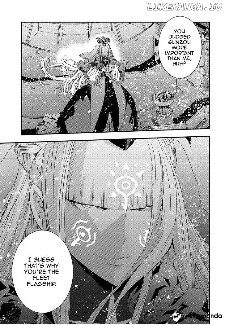 Aoki Hagane No Arpeggio chapter 70 - page 21