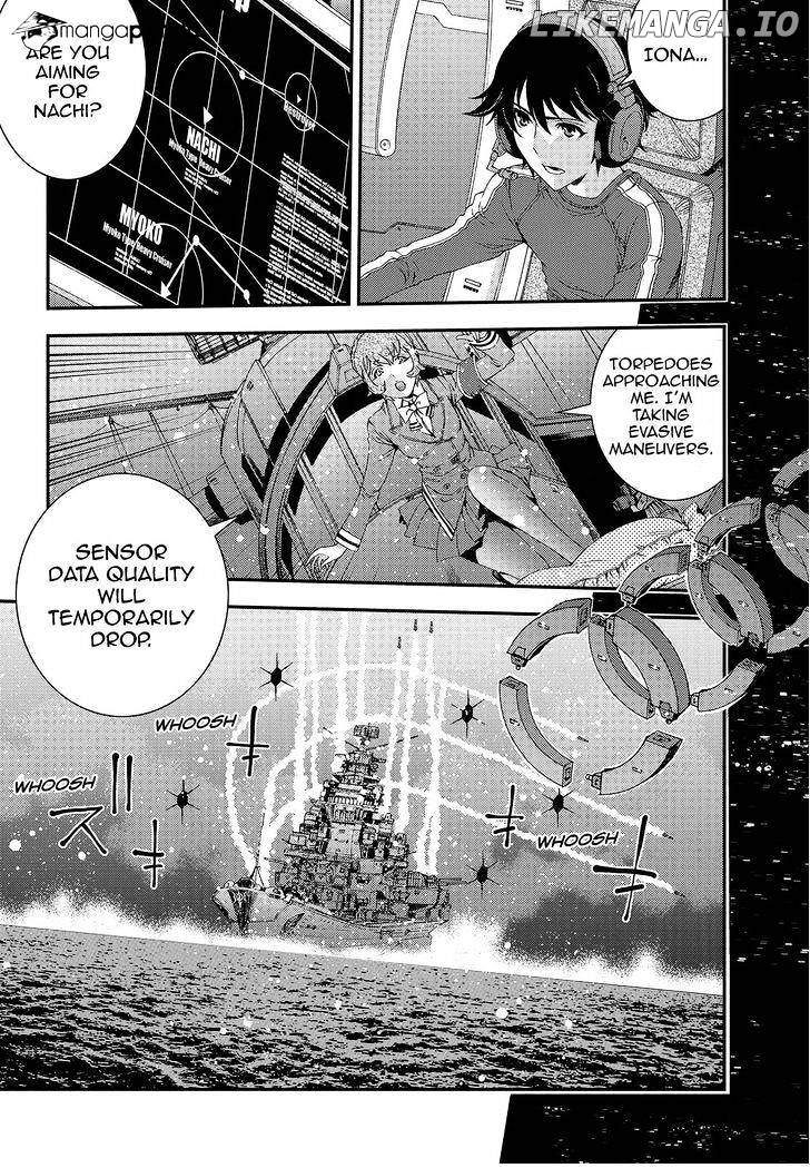 Aoki Hagane No Arpeggio chapter 70 - page 25