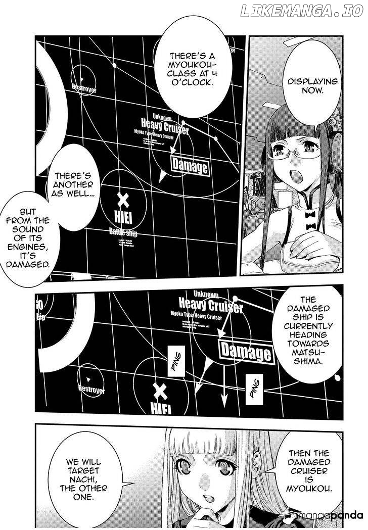 Aoki Hagane No Arpeggio chapter 70 - page 3