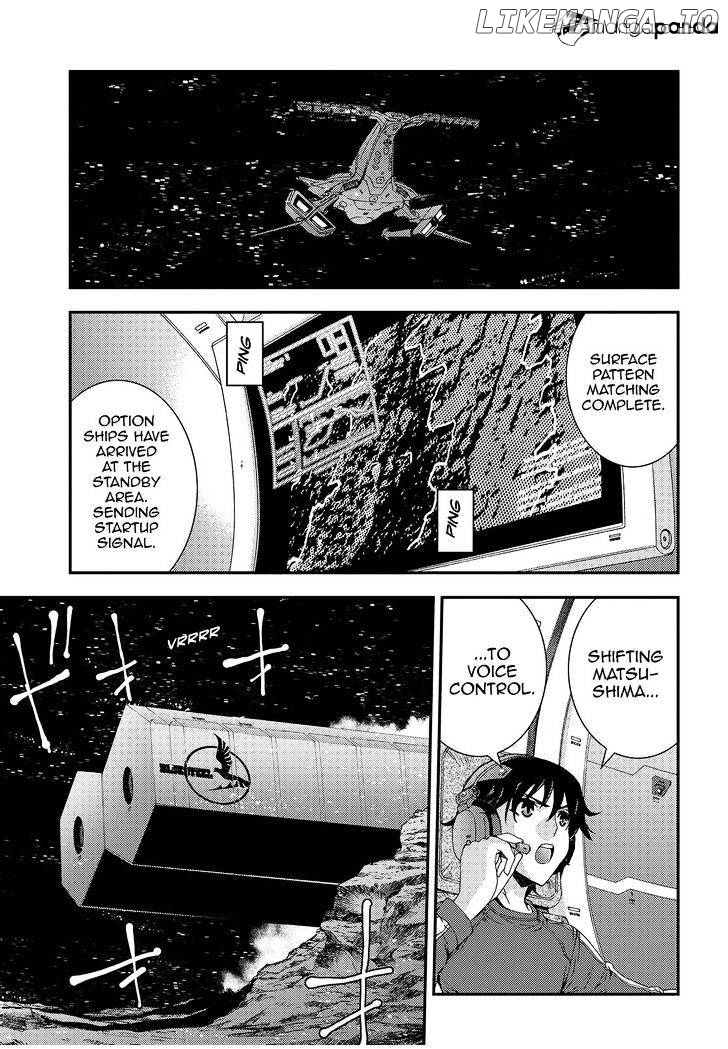 Aoki Hagane No Arpeggio chapter 70 - page 9