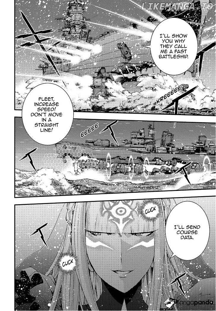 Aoki Hagane No Arpeggio chapter 71 - page 10