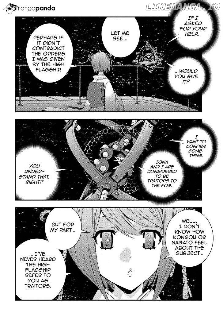 Aoki Hagane No Arpeggio chapter 71 - page 4