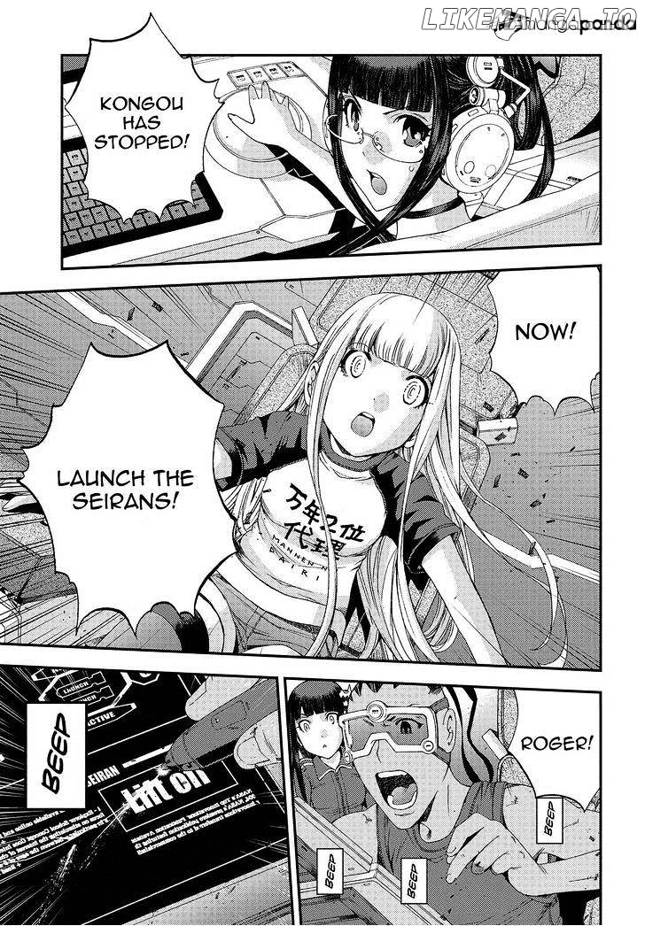 Aoki Hagane No Arpeggio chapter 72 - page 17