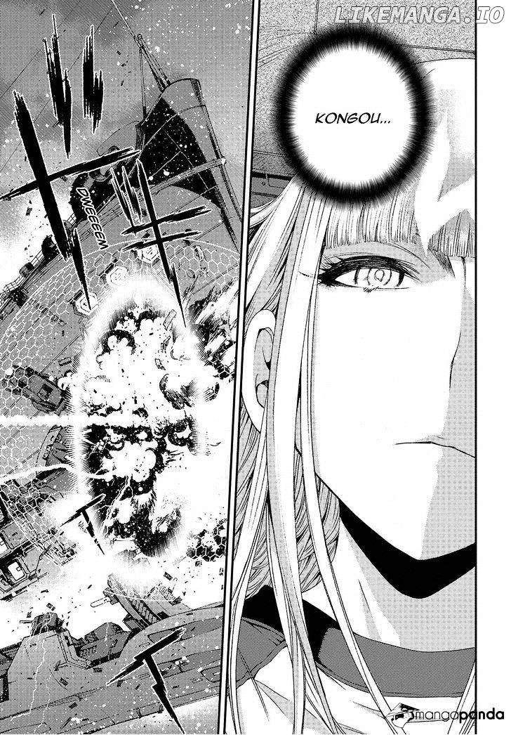 Aoki Hagane No Arpeggio chapter 72 - page 27