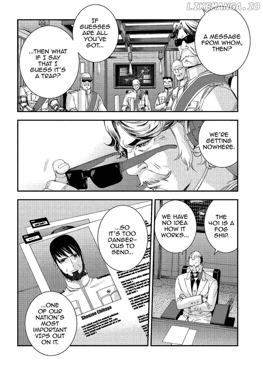 Aoki Hagane No Arpeggio chapter 72.5 - page 4