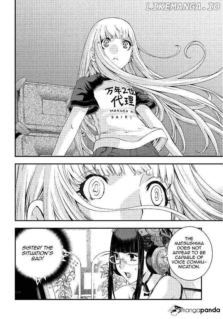 Aoki Hagane No Arpeggio chapter 73 - page 10