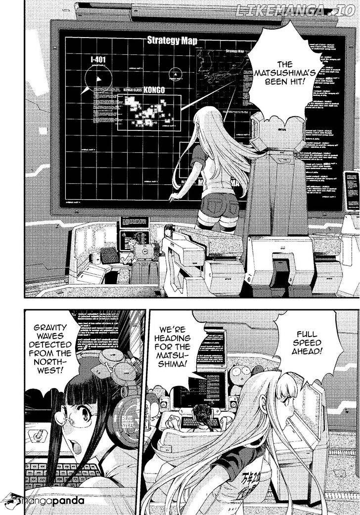 Aoki Hagane No Arpeggio chapter 73 - page 12