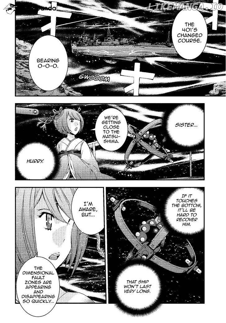 Aoki Hagane No Arpeggio chapter 73 - page 21