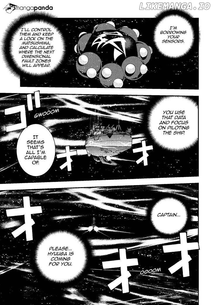 Aoki Hagane No Arpeggio chapter 73 - page 22