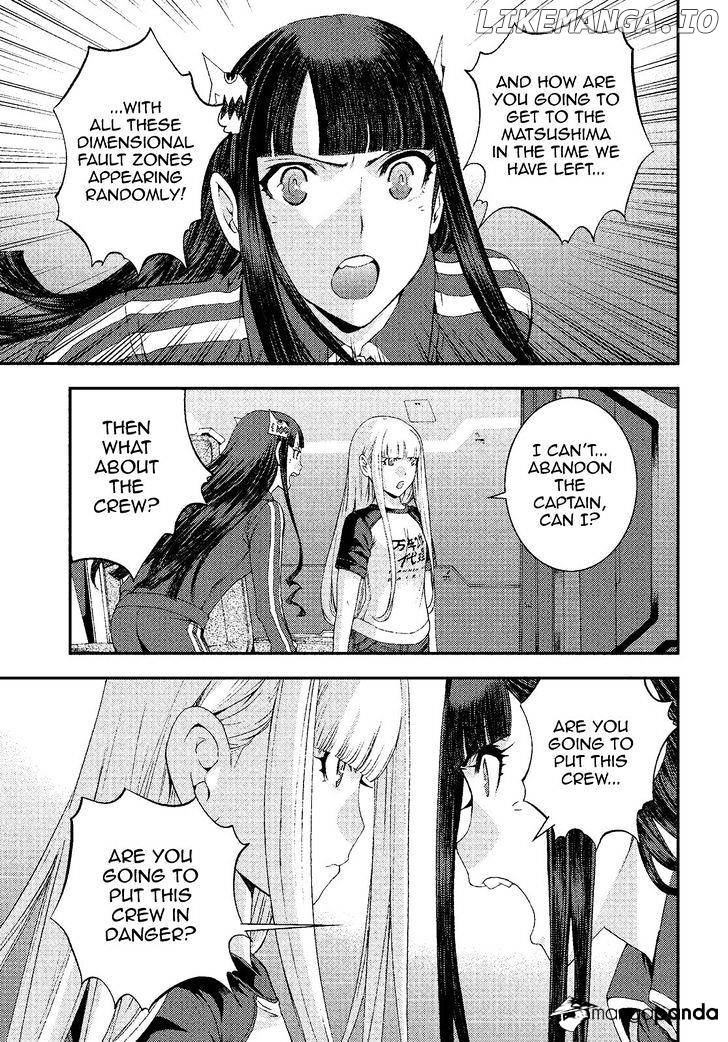 Aoki Hagane No Arpeggio chapter 73 - page 29