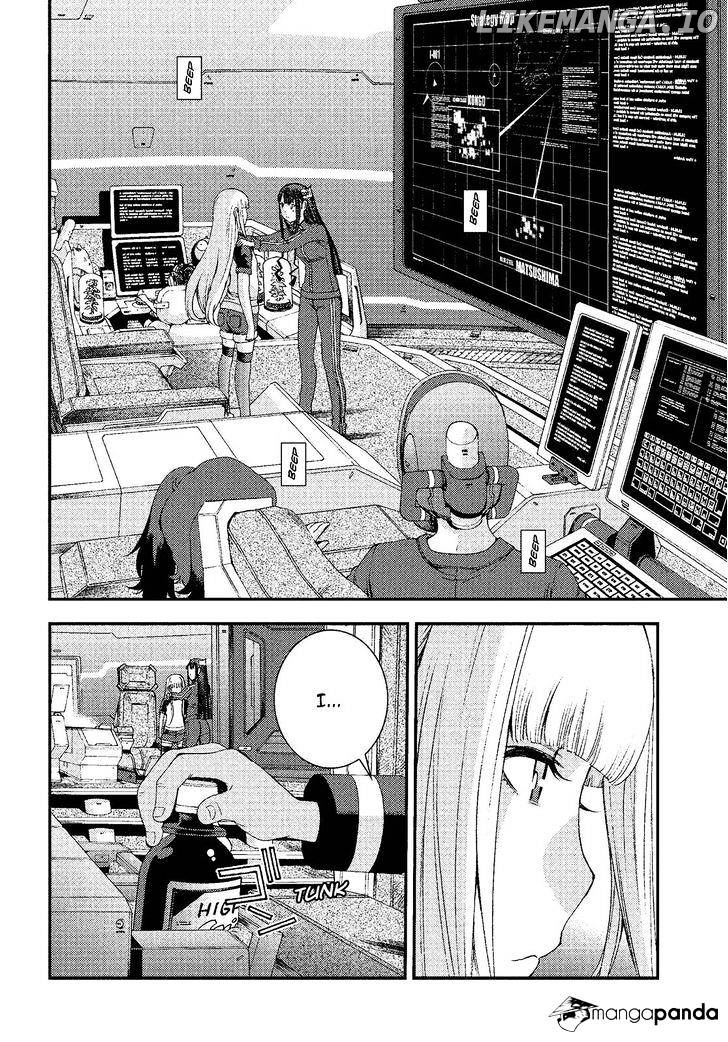 Aoki Hagane No Arpeggio chapter 73 - page 30