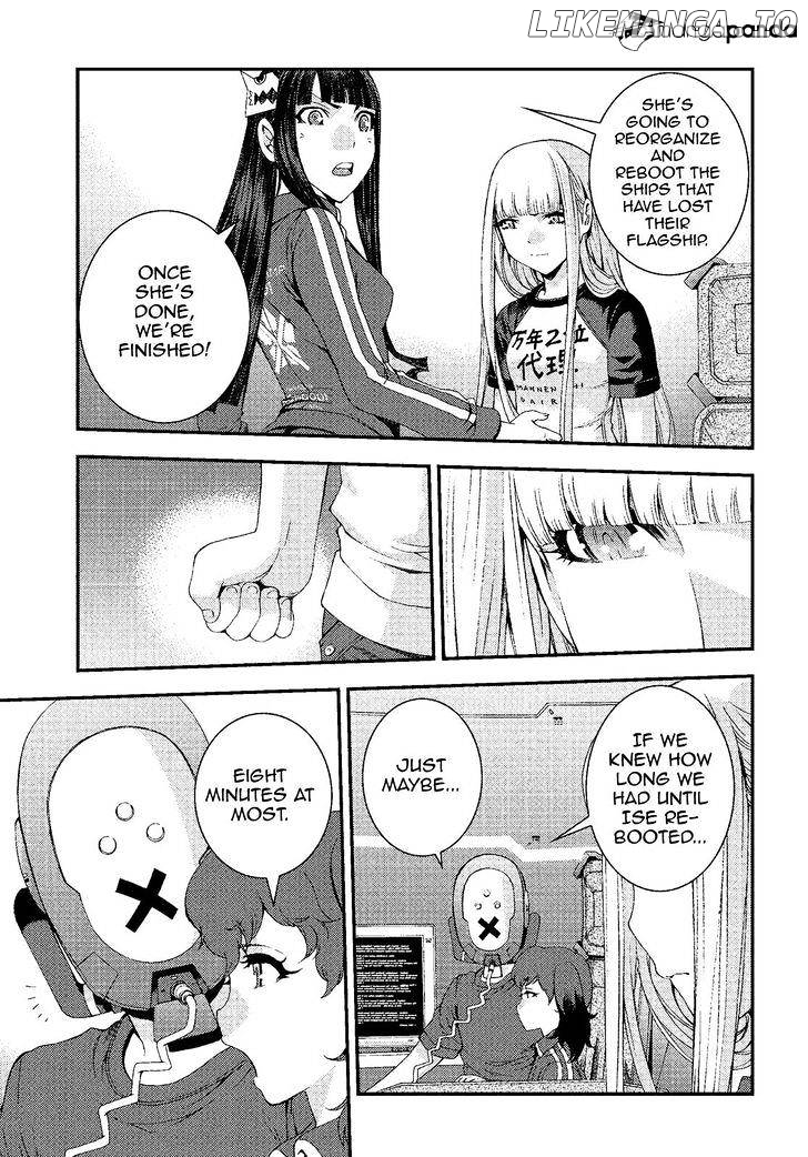 Aoki Hagane No Arpeggio chapter 73 - page 5