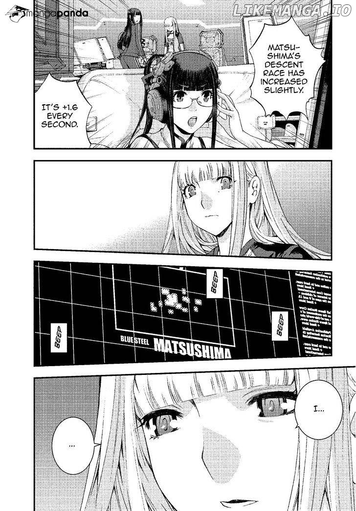 Aoki Hagane No Arpeggio chapter 73 - page 7