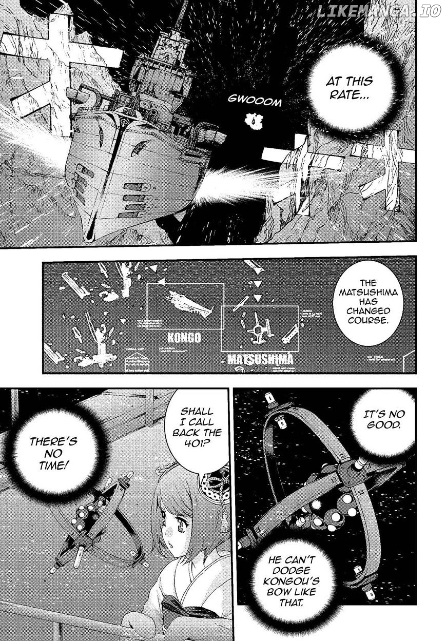 Aoki Hagane No Arpeggio chapter 74 - page 17