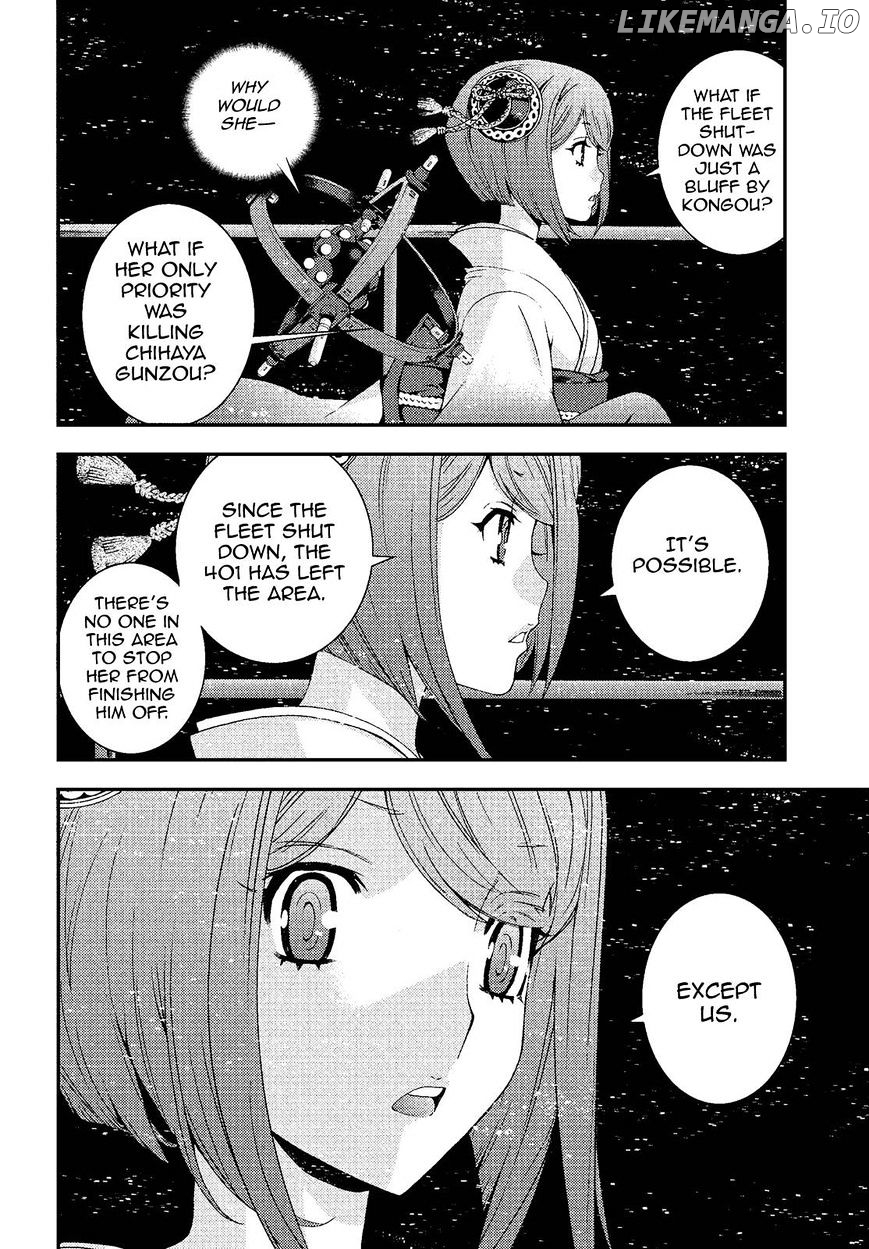 Aoki Hagane No Arpeggio chapter 74 - page 4