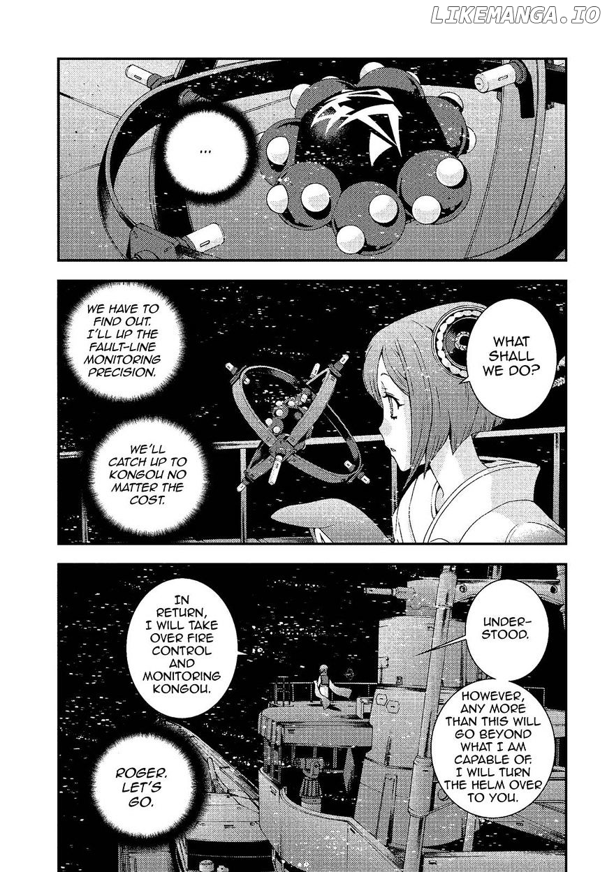 Aoki Hagane No Arpeggio chapter 74 - page 5