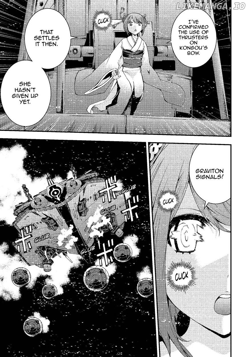 Aoki Hagane No Arpeggio chapter 74 - page 7