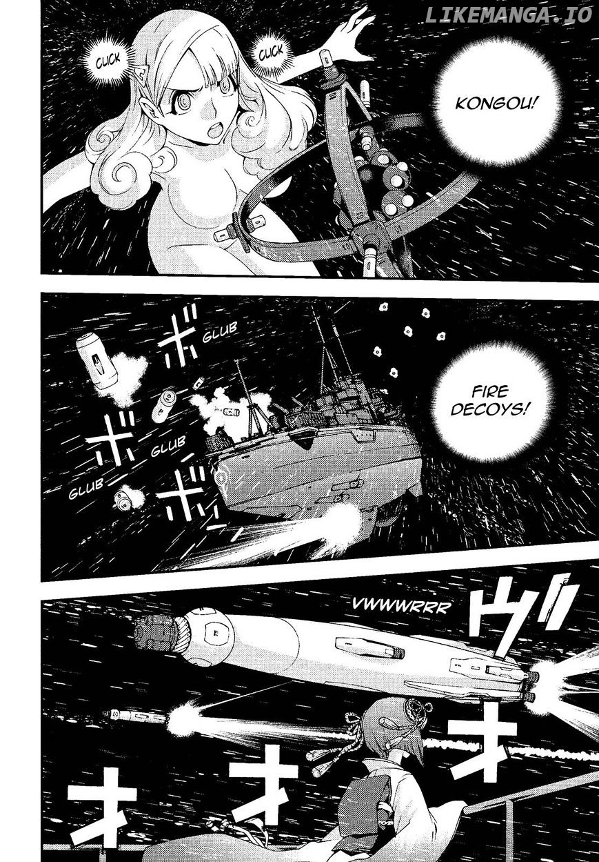 Aoki Hagane No Arpeggio chapter 74 - page 8