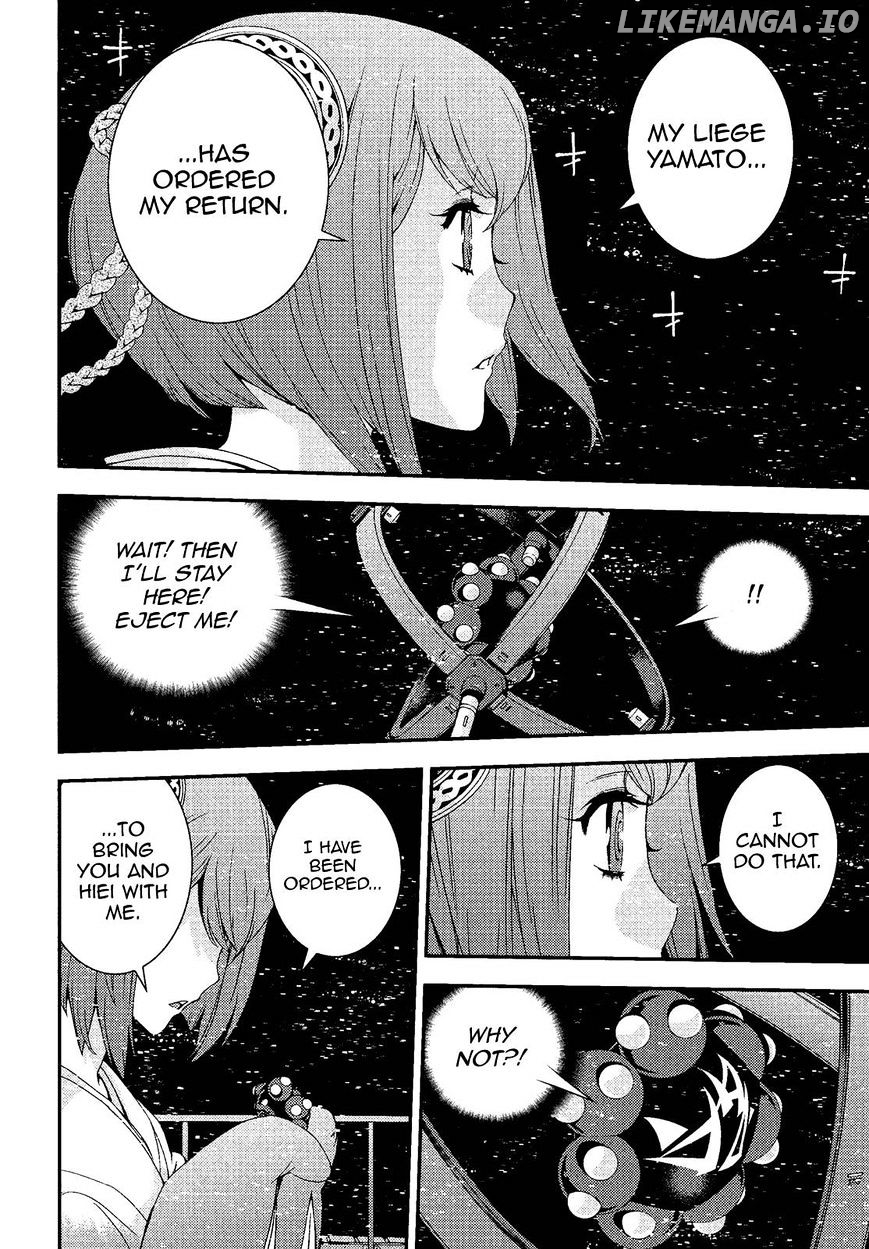 Aoki Hagane No Arpeggio chapter 75 - page 2