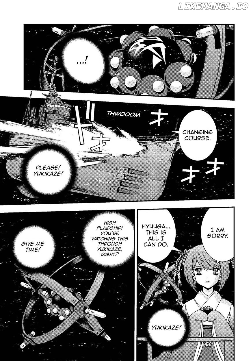 Aoki Hagane No Arpeggio chapter 75 - page 3