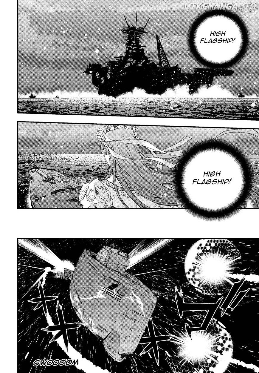 Aoki Hagane No Arpeggio chapter 75 - page 4