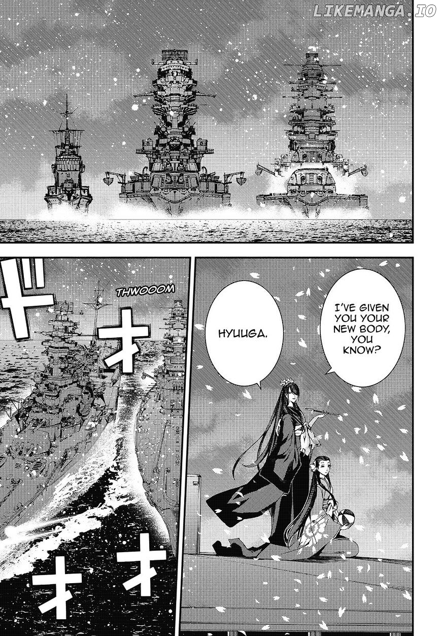 Aoki Hagane No Arpeggio chapter 77 - page 7