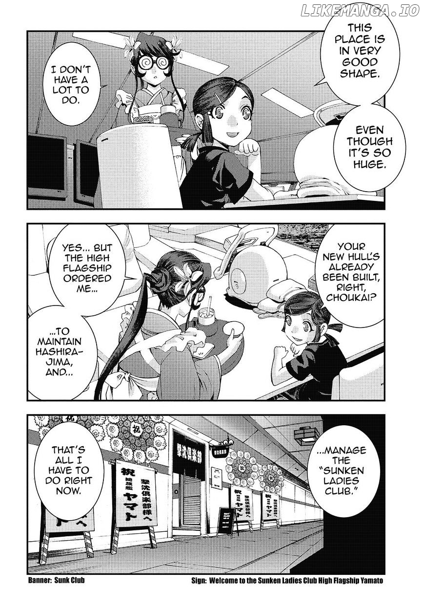 Aoki Hagane No Arpeggio chapter 80 - page 20