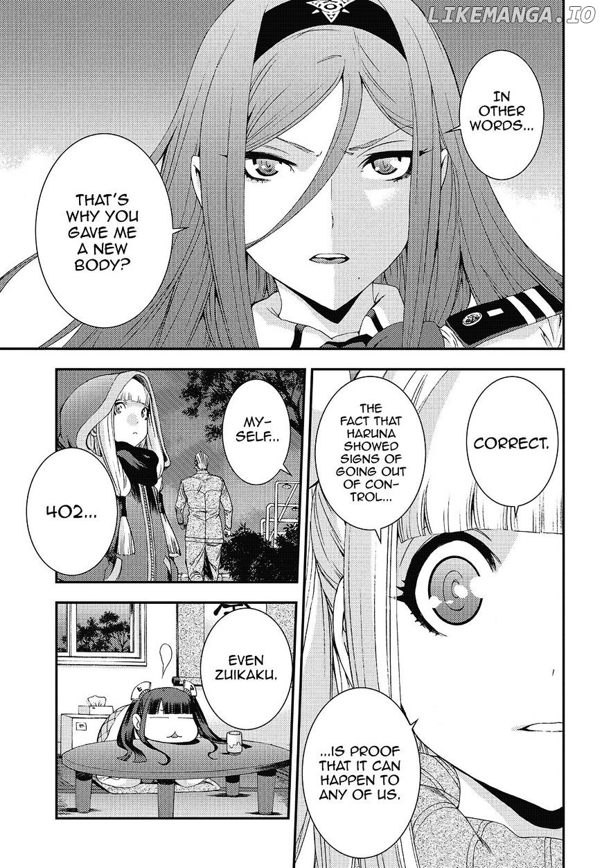 Aoki Hagane No Arpeggio chapter 82 - page 15