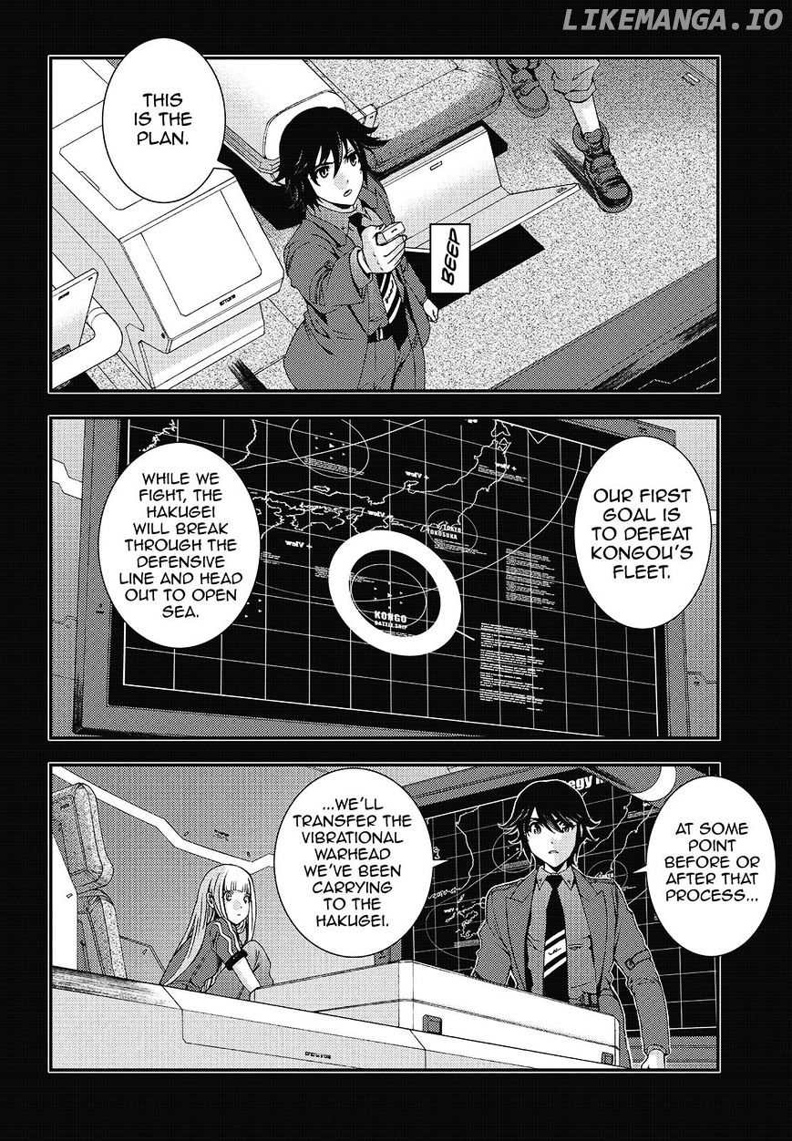 Aoki Hagane No Arpeggio chapter 82 - page 26