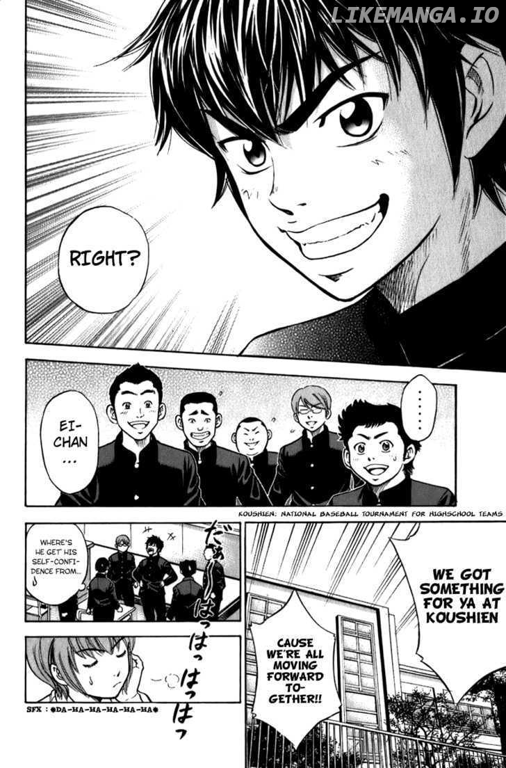 Daiya no A Chapter 1 - page 26