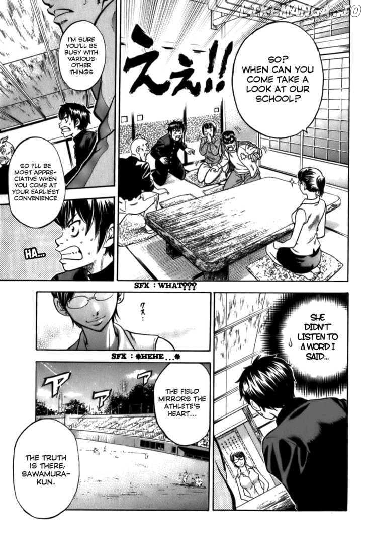 Daiya no A Chapter 1 - page 35