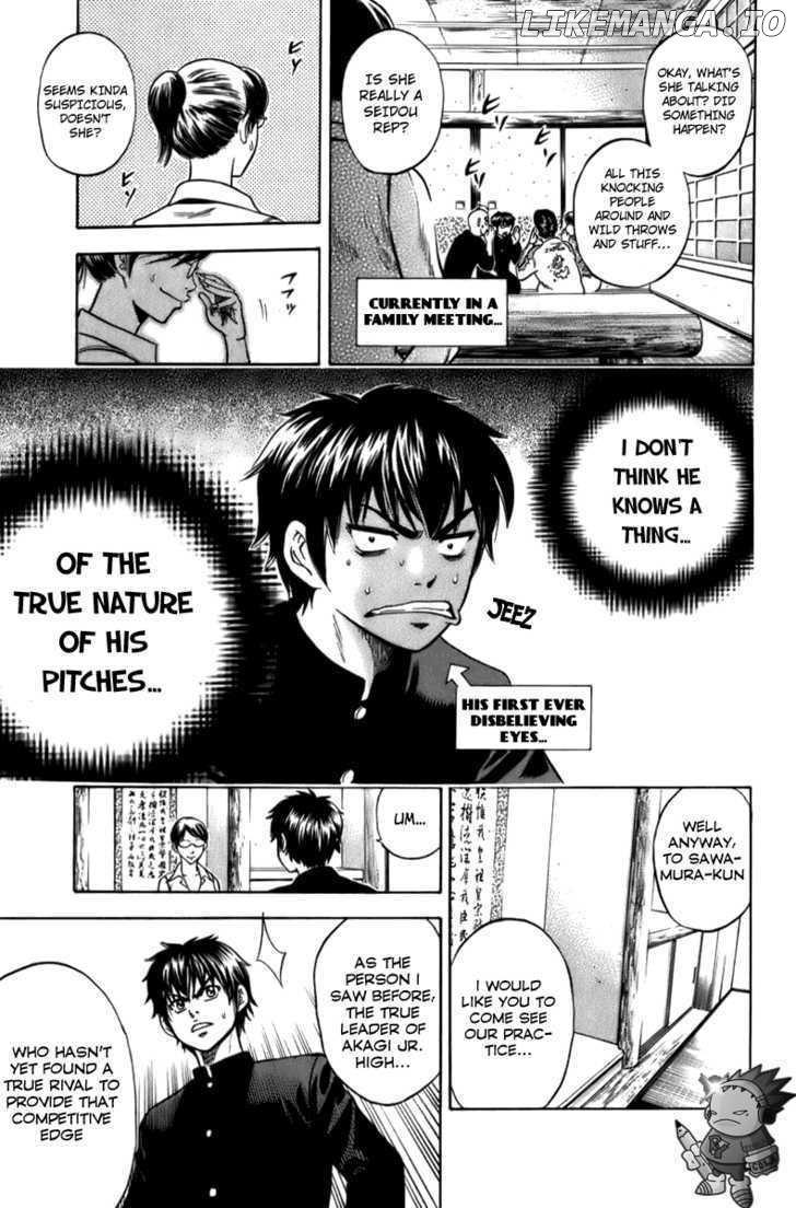 Daiya no A Chapter 1 - page 40