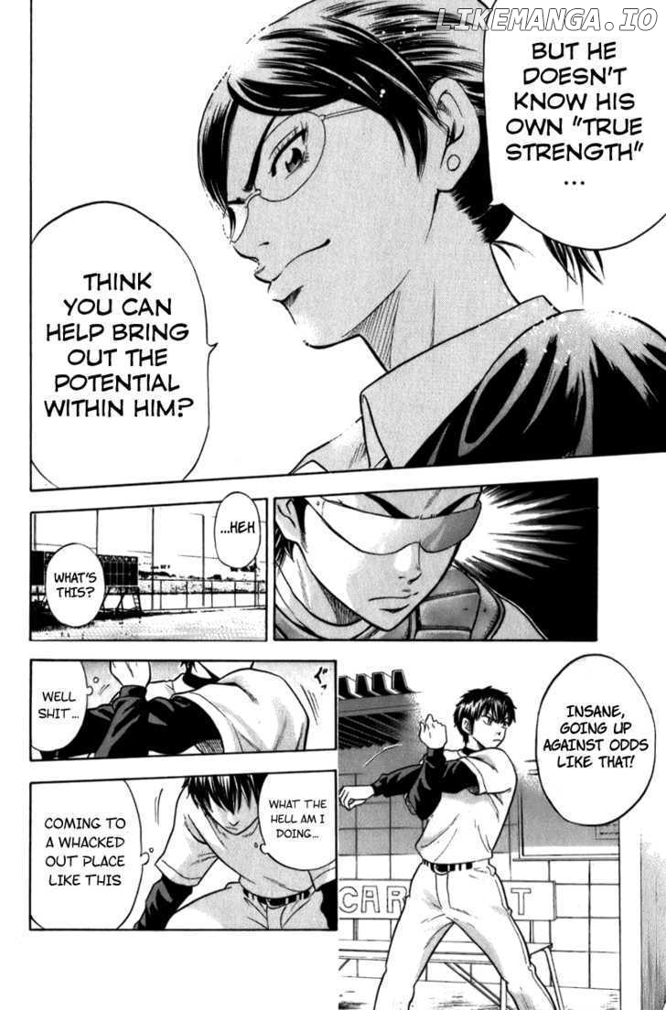 Daiya no A Chapter 1 - page 61