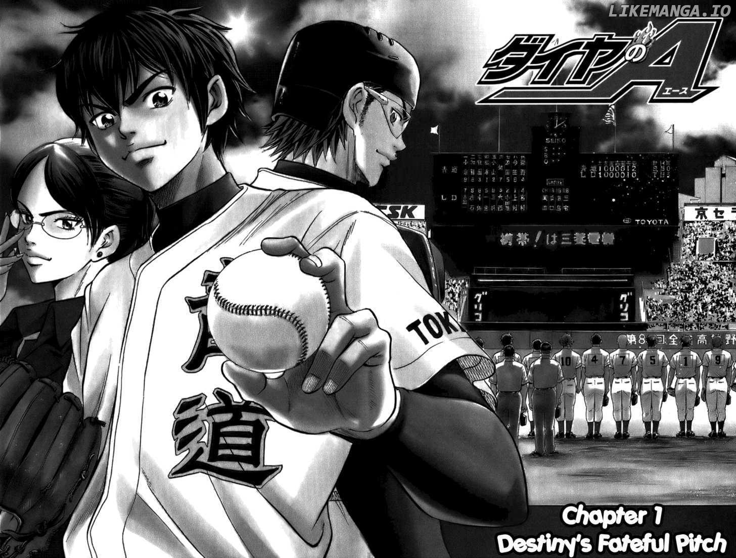 Daiya no A Chapter 1 - page 8