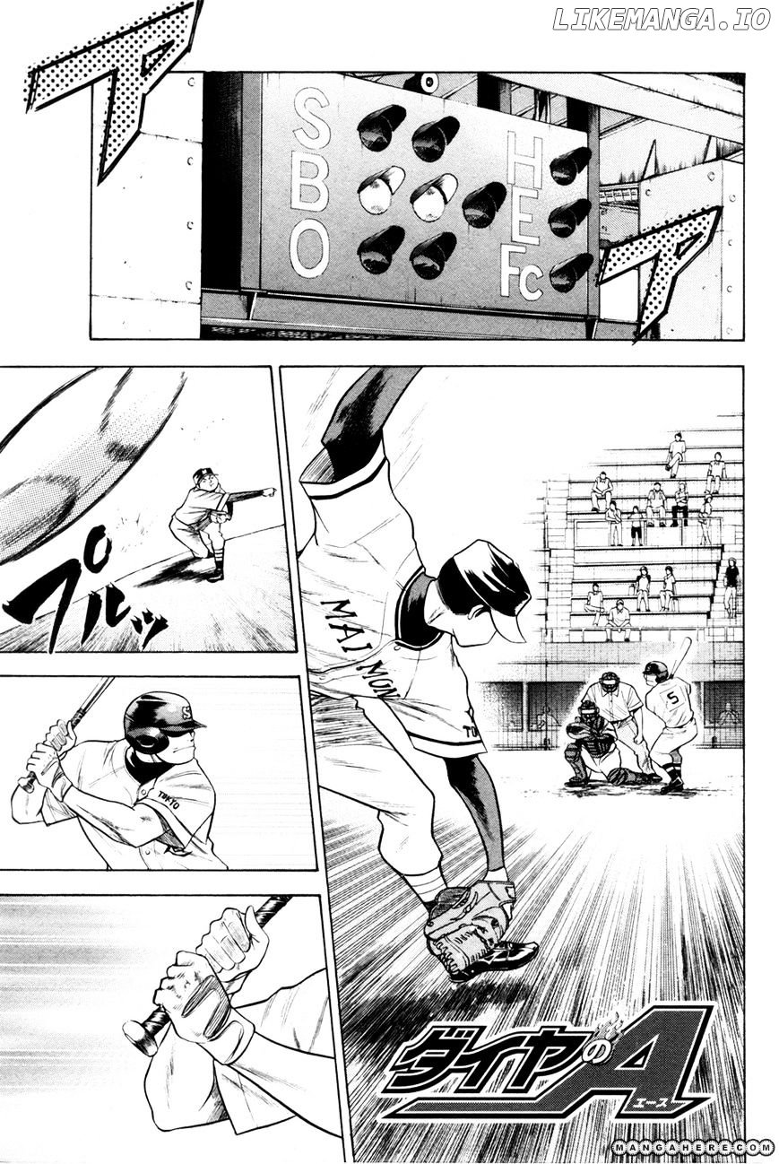 Daiya no A Chapter 65 - page 1