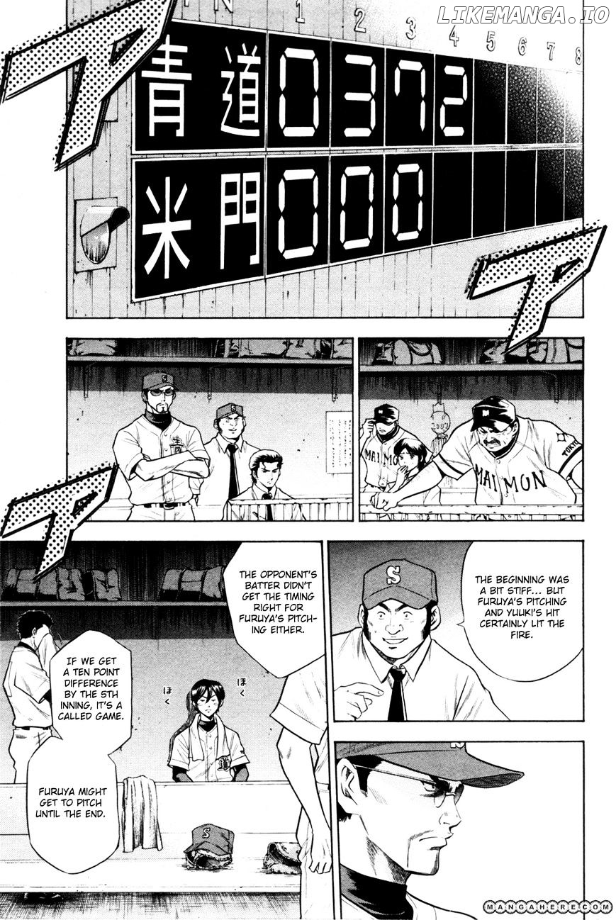 Daiya no A Chapter 65 - page 15