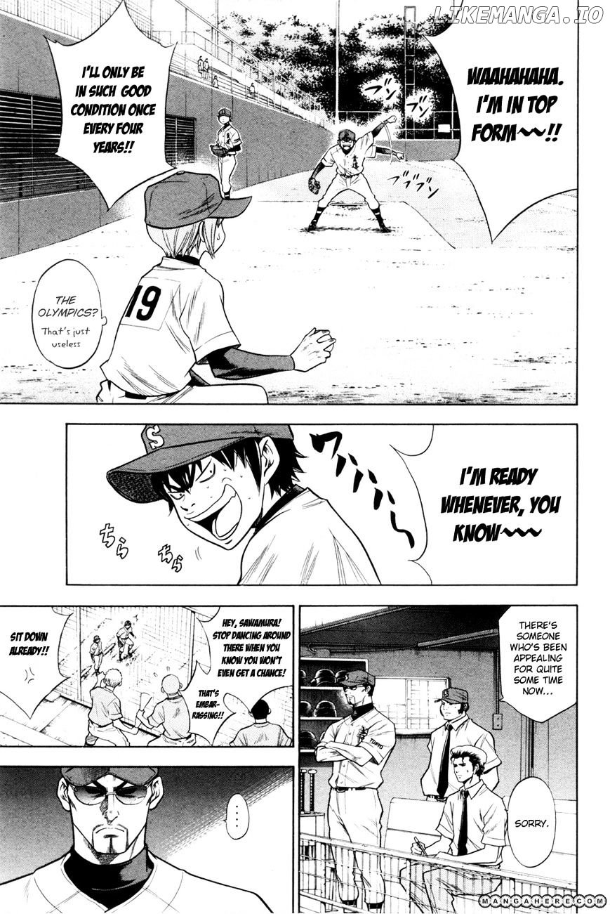 Daiya no A Chapter 65 - page 17