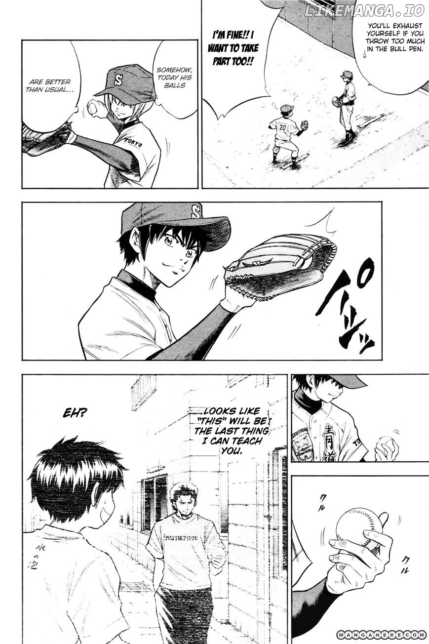 Daiya no A Chapter 65 - page 18