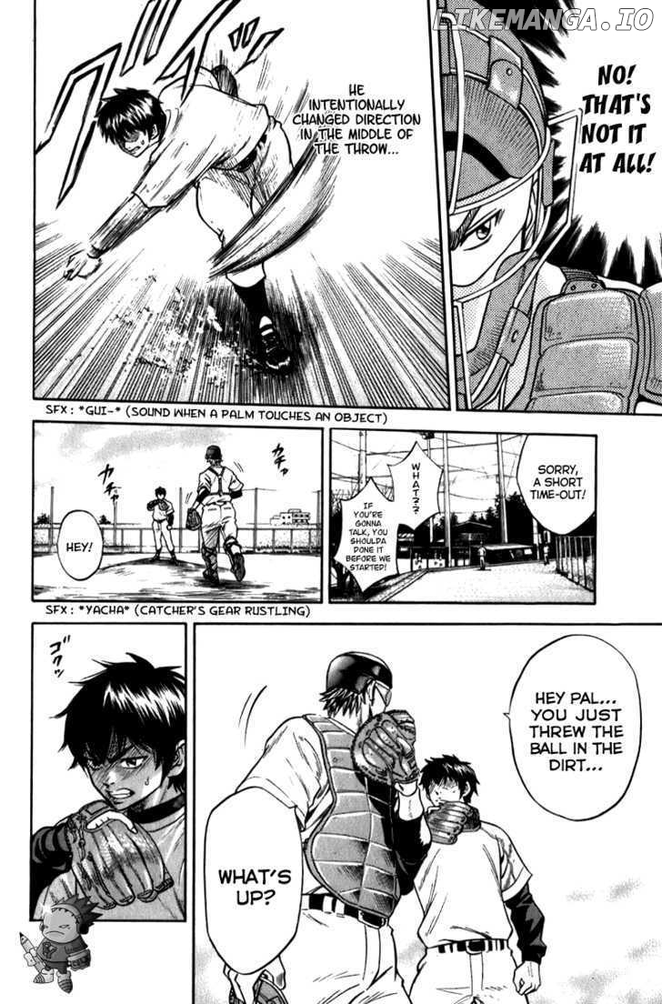 Daiya no A Chapter 2 - page 10