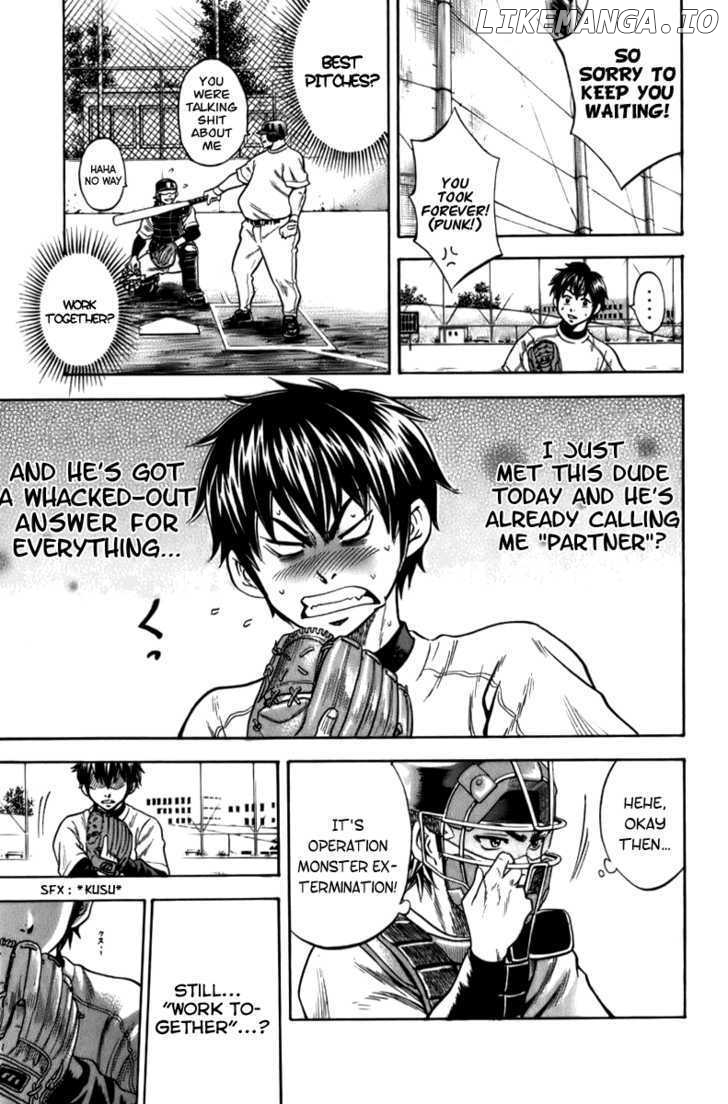 Daiya no A Chapter 2 - page 17