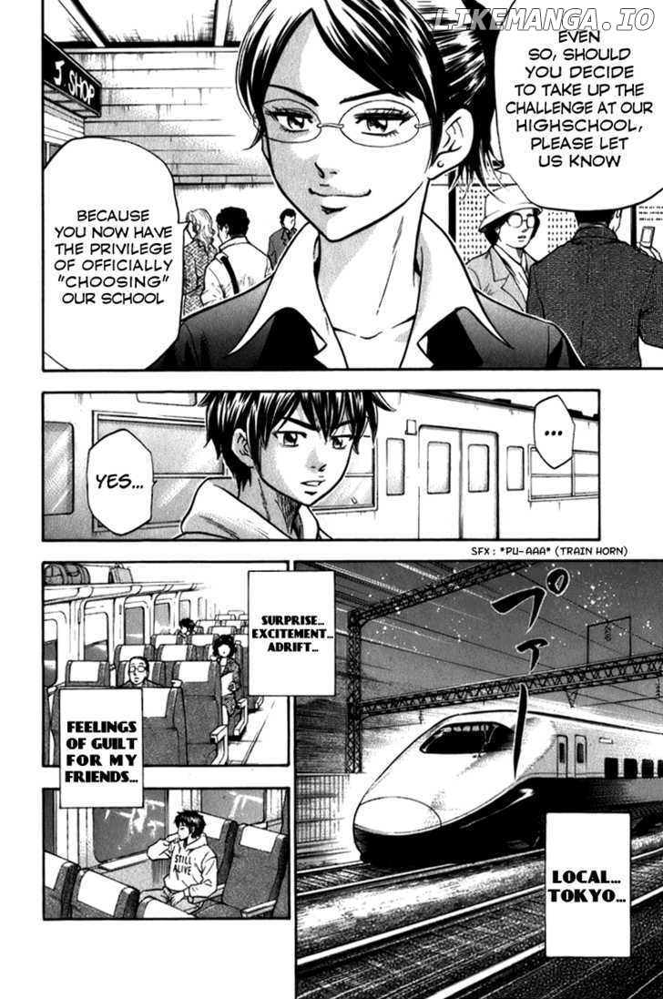 Daiya no A Chapter 2 - page 41