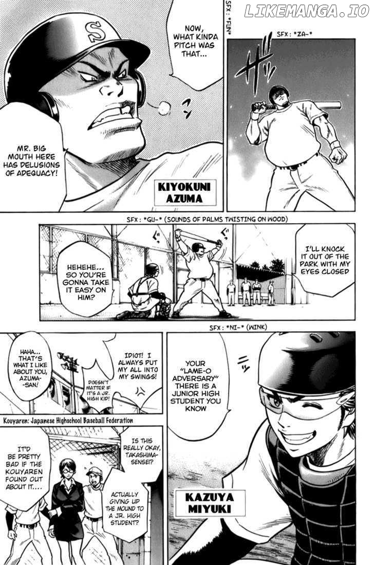 Daiya no A Chapter 2 - page 5