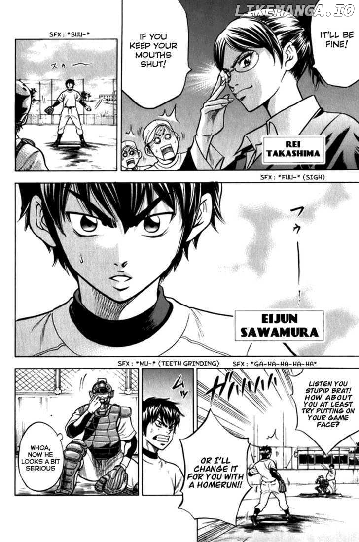 Daiya no A Chapter 2 - page 6