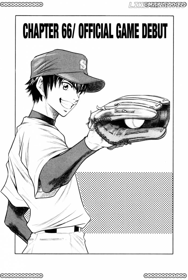 Daiya no A Chapter 66 - page 1